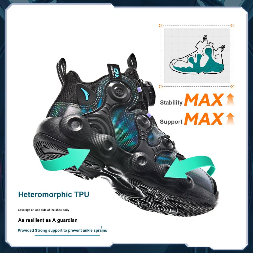 Anta Kids Asymmetrical Synthetic Leather Trendy Cool Non-Slip Wear-Resistant Lightweight Shock Absorbing Mid-Top Kids Basketball Shoes A12449901-5