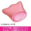Lotte Koala's March Strawberry Snack 48g x 10 Packs