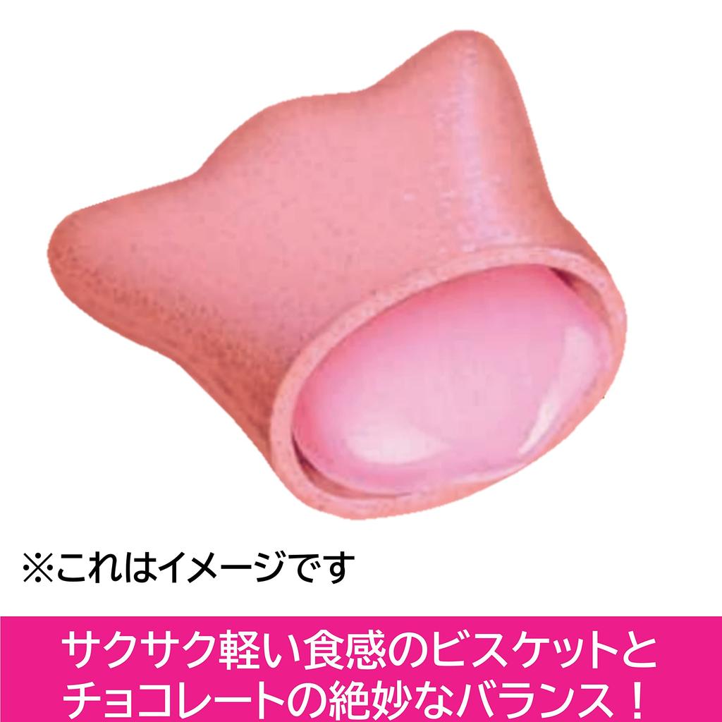 Lotte Koala's March Strawberry Snack 48g x 10 Packs