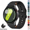 Offiziell 1:1 Silikonarmband für Samsung Galaxy Watch 7 6 5 4 44mm 40mm 5Pro 45mm Armband Galaxy Watch 6 4Classic 43mm 47mm