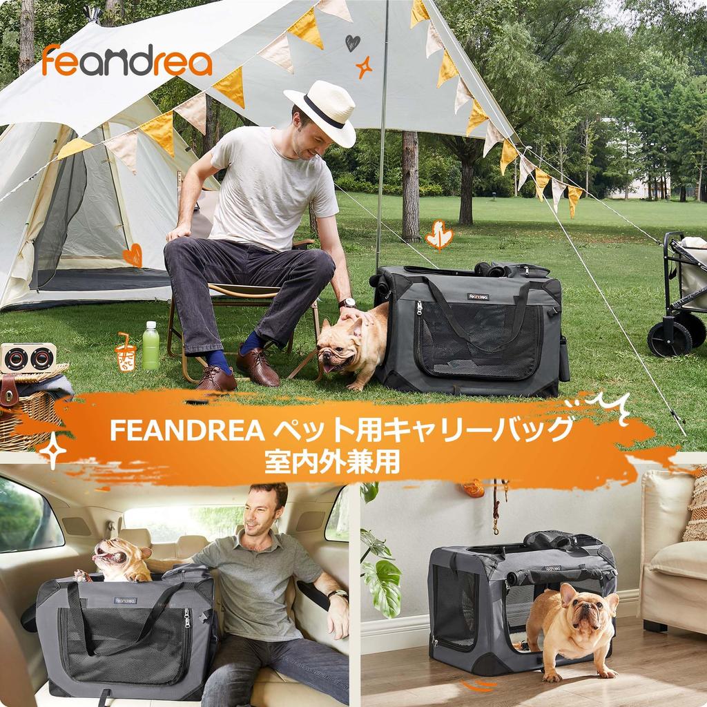 FEANDREA Haustiertransporttasche Hunde Katzentransporttasche Transportbox Faltbar 50 x 35 x 35cm Grau PDC50G01