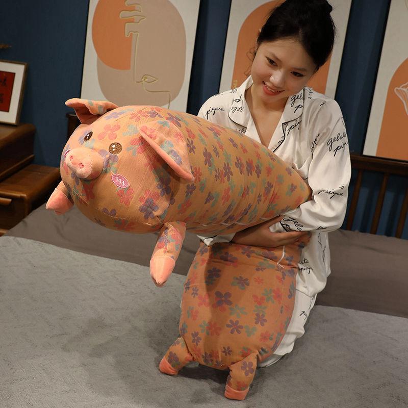 Cute Pig Cartoon Three-layer Yarn Toys Stuffed Soft Sleeping Long Pillow Nice Bed Pillow Cushion Kids Birthday Gift 90-150cm
