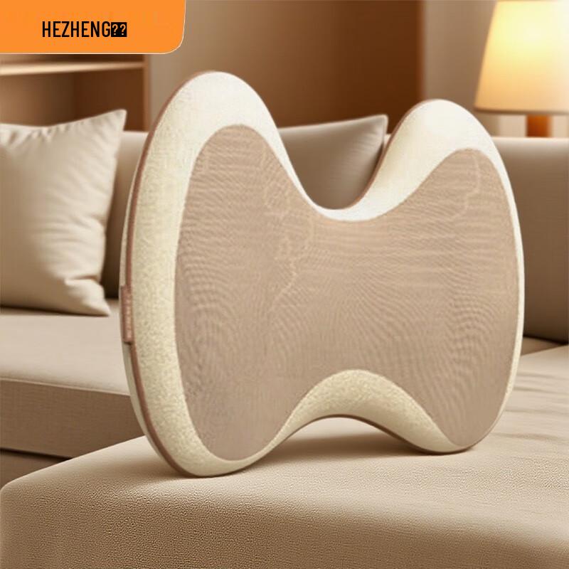 Hezheng Heated Lumbar Massager