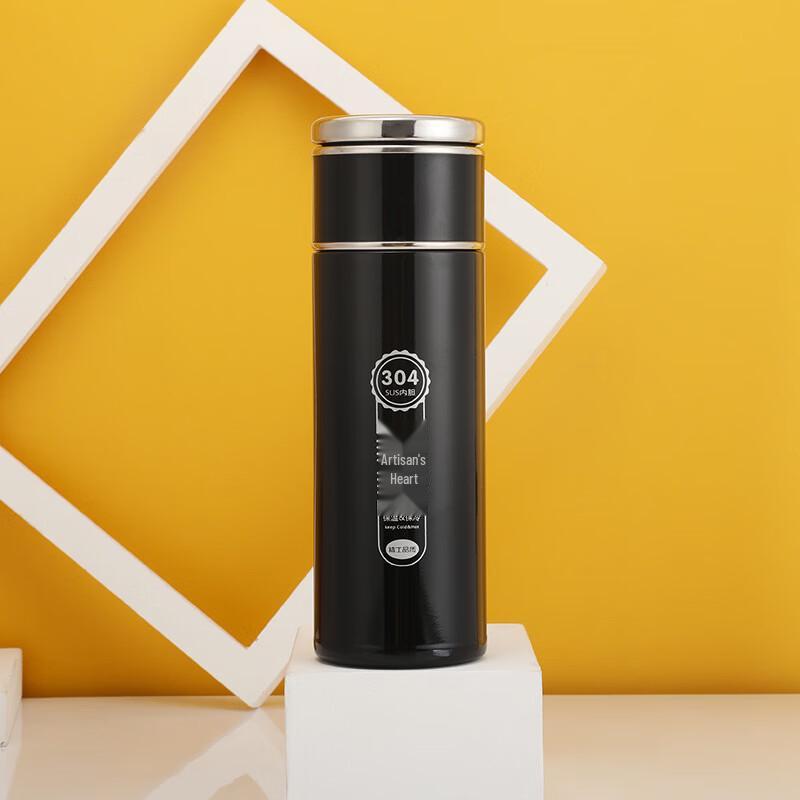 Shangqi Portable Tea Infuser Thermos Cup
