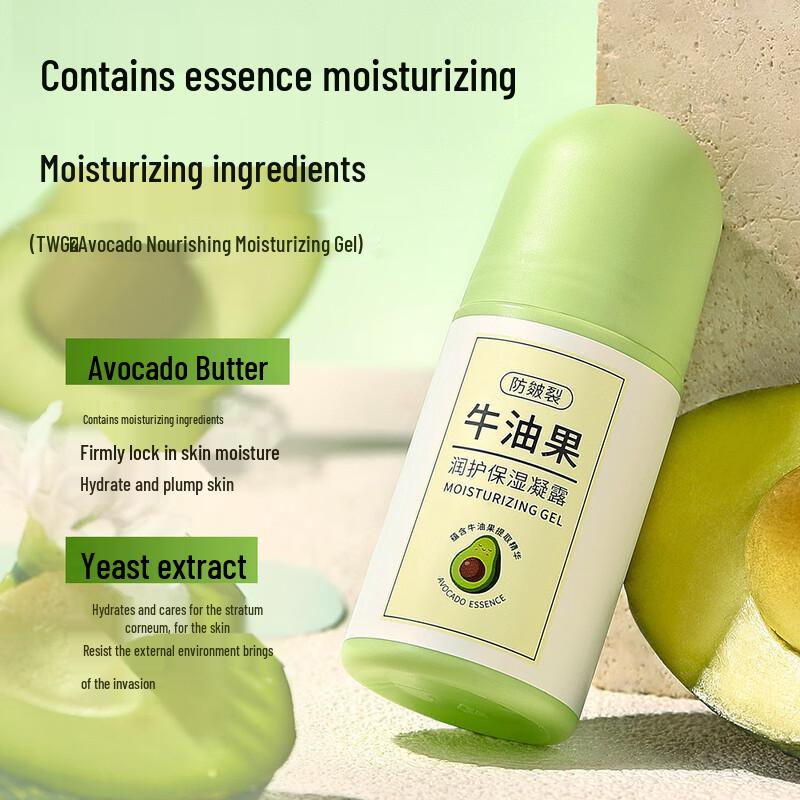 TWG Avocado Moisturizing Rollerball Lotion Set