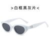 Rivets Decoration Sunglasses Women Cat Eye Shape Uv Protection Men Sun Glasses High Quality Female Sun Glass