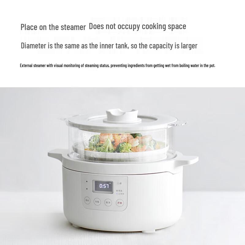 Olayks Smart 2L Multi-functional Electric Rice Cooker CN plug (adapter included)