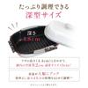 Seikatsu Densai Mikrowellen-Kochtopf und Dampfeinsatz Set | 7-in-1 Mehrzweck-Kochtopf, Grilltopf, Mikrowelle, Backen, Köcheln, Sautieren, Dampfgaren, Kochen, Coo