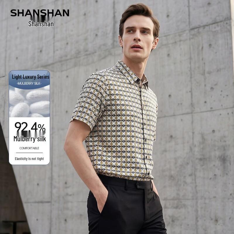 SHANSHAN Men s Breathable Mulberry Silk Blend Short-Sleeve Shirt 185