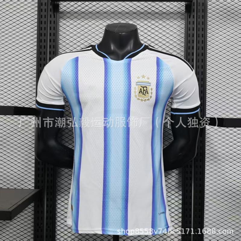 2026 World Cup Argentina jersey No. 10, Germany Muller Mexico Japan player version football jersey S