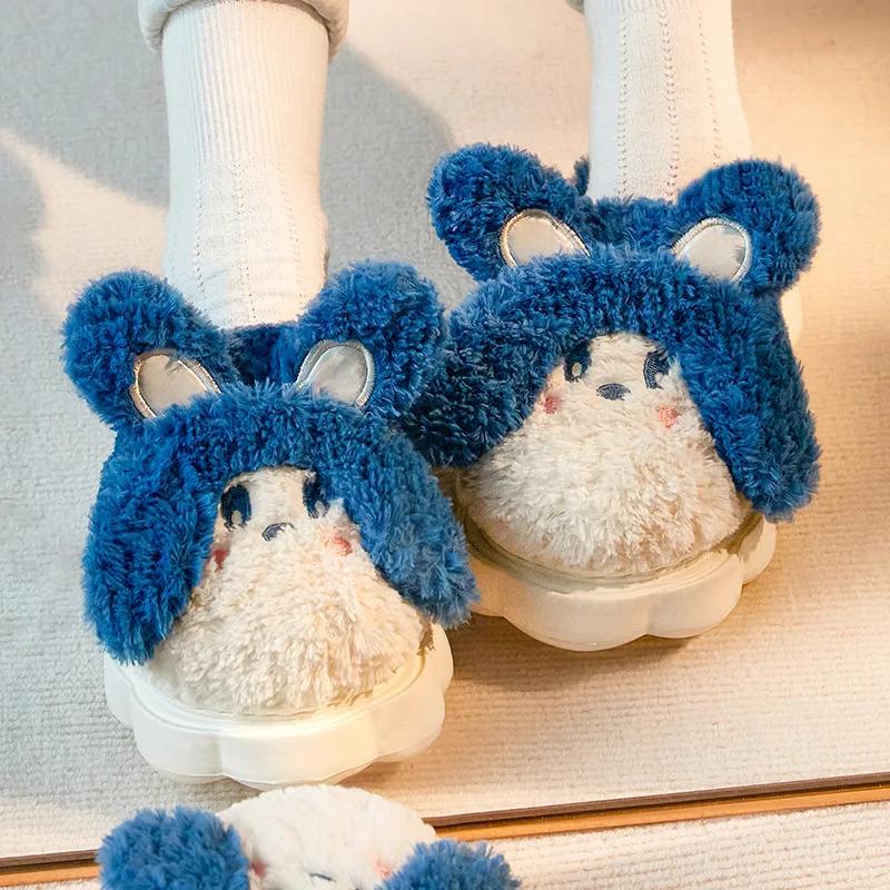 Fashion Women Cute Rabbit Cartoon Plush Novelty Slippers Closed Toe Furry Soft Sole Slip On Shoes Winter Warm Fuzzy Home Slippers