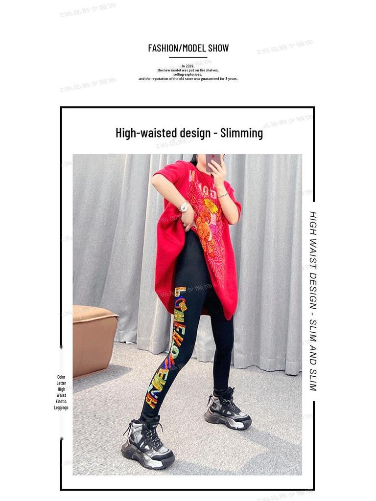 2025 Rhinestone Letter Elastic Cropped Pants - Trendy Spring/Autumn Women's Leggings