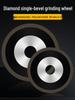 Jinxin Diamond Grinding Disc for Woodworking - Carbide Single Bevel Saw Blade Wheel for Angle Grinders.