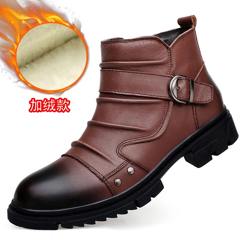 

Men s Large Size 45 Leather Chelsea Boots 46 Side Zipper Boots 47 Buckle Small Size 36 Martin Boots Men s 37 47