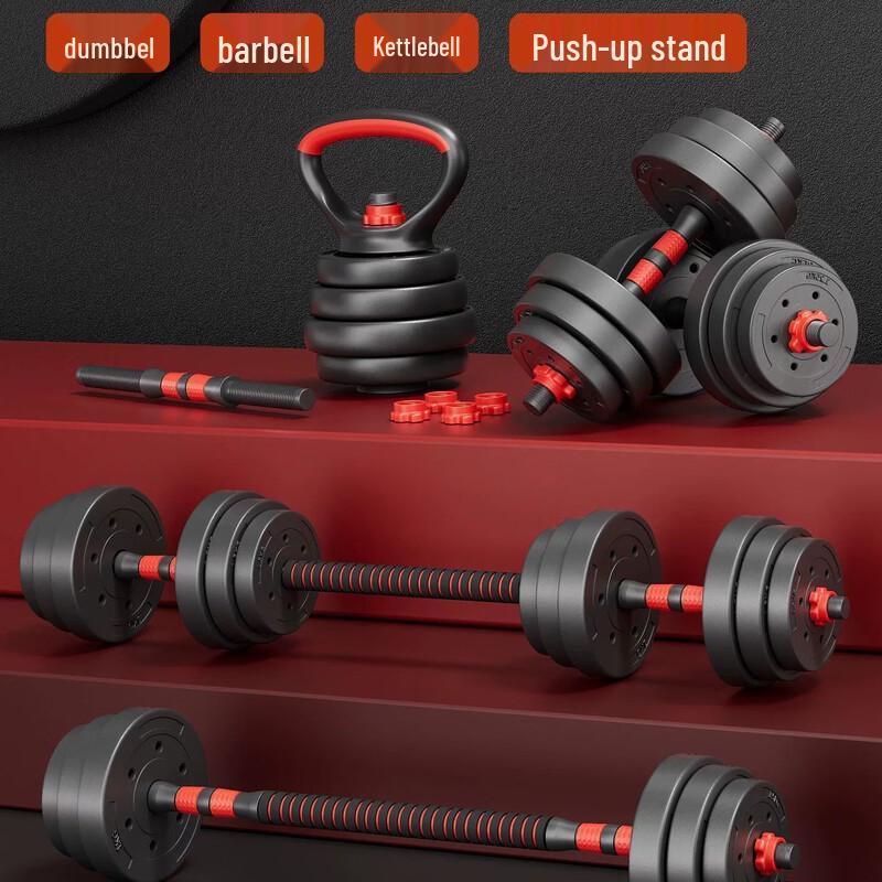 Yueletu Adjustable Home Barbell & Dumbbell Set