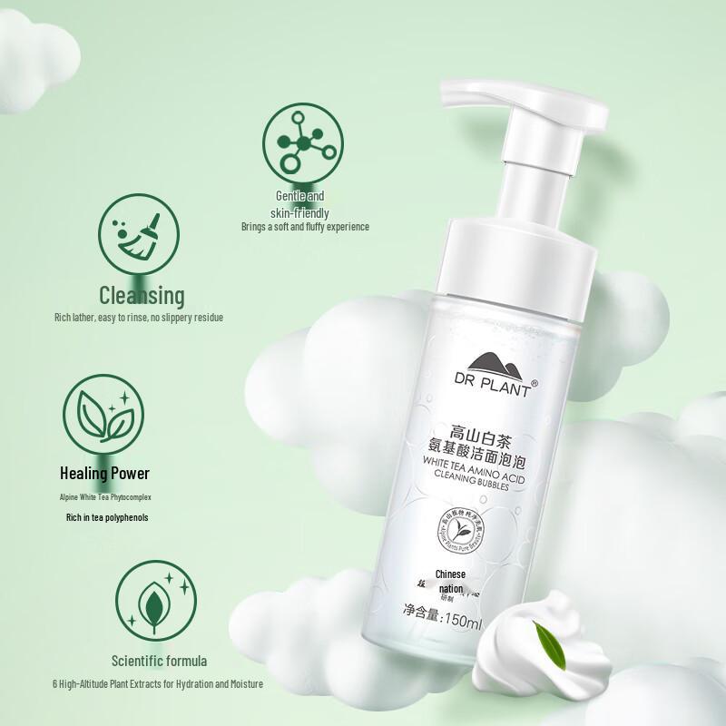 DR PLANT High Mountain White Tea Amino Acid Cleansing Foam