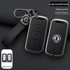Dongfeng Fengguang 580 S560 Key Cover: Metal Protective Shell & Buckle for Men (2018-2020 Models)