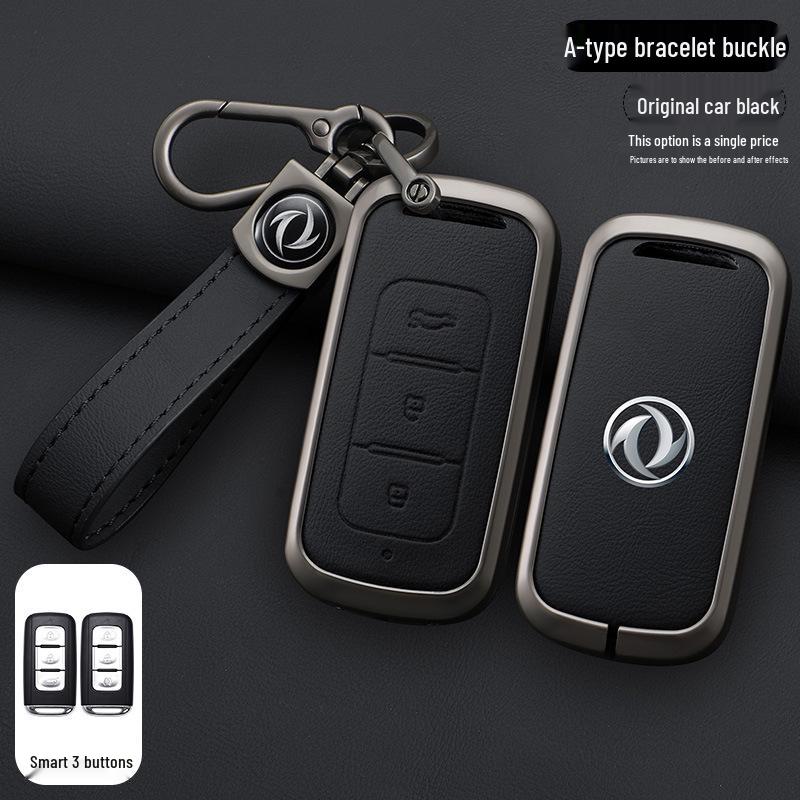 Dongfeng Fengguang 580 S560 Key Cover: Metal Protective Shell & Buckle for Men (2018-2020 Models)