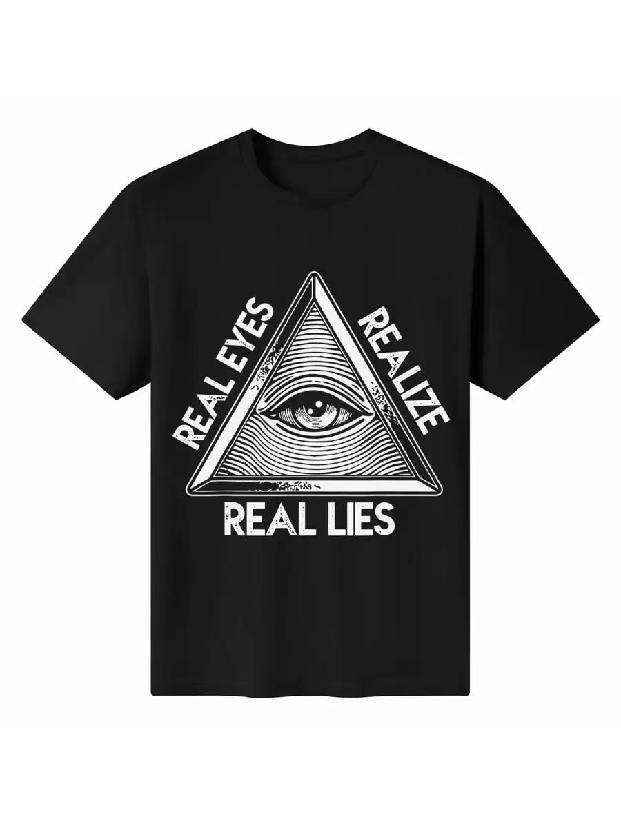 

Новая футболка унисекс «Видящий Глаз Осознает Настоящую Ложь» XXXL