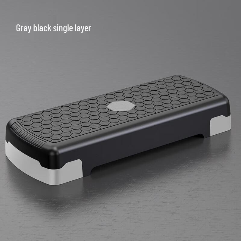 Adjustable Aerobic Fitness Stepper
