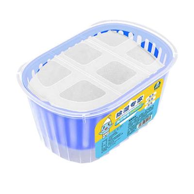 Caixa Desumidificadora 500ml Absorvedor de Umidade Purificador de Ar de Geladeira Absorvedor para Armário Desodorização para Casa Banheiro Quarto