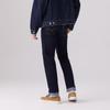 Levi's Men's 511 Classic Slim Fit Denim Jeans