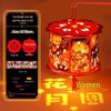 DIY Mid-Autumn Festival Ferris Wheel Rotating Lantern for Kids - Handmade Chinese Flower Lantern Kit