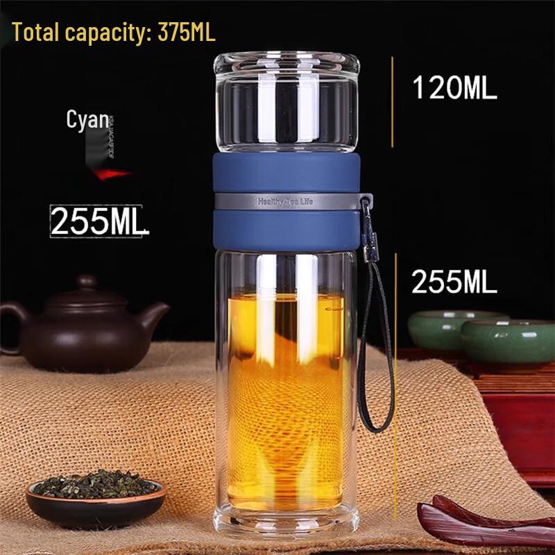 DKADI Double-Layer Tea Separation Glass Cup