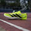adidas Adizero Ambition Lucid Lemon Black Halo Silver