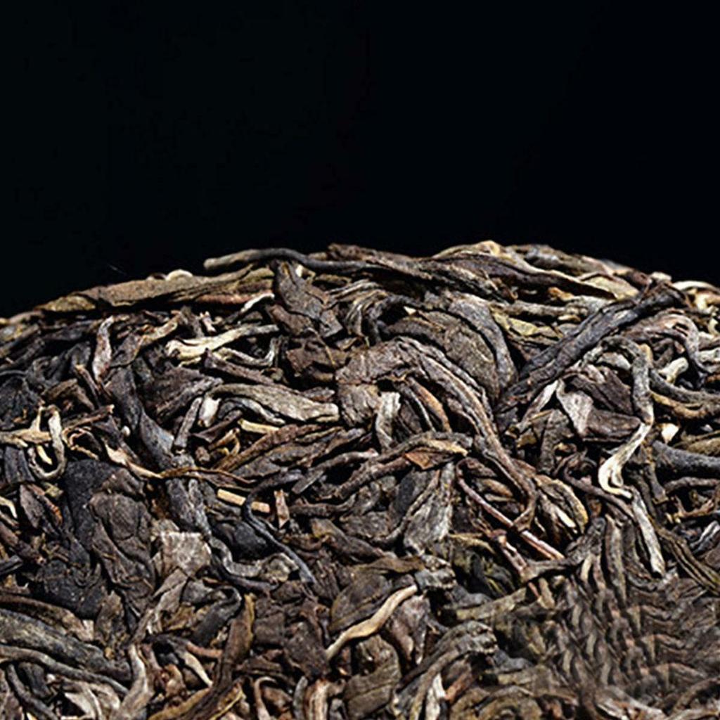 357g High Quality Puerh Tea Green Tea Raw Tea Yunna Bohai Puerh Tea Ancient Tree