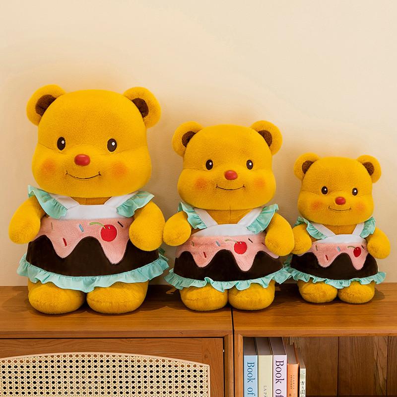 Buttercake Bear Plush Toys Adorable Companion Children Birthday Dolls Gifts