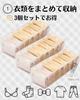 Chocople Clothing Storage Mesh Storage Box for and Small Set of 3 Box, 7-Compartment Socks, Underwear, Items,
