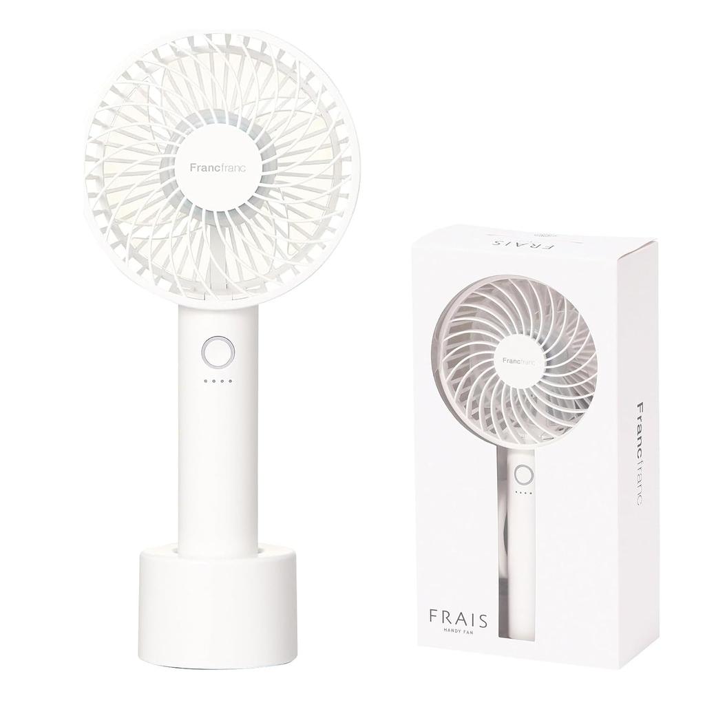 2026 Model Francfranc Fure Handy Fan White Portable 5 Speed Settings Rechargeable USB Charging Type-C Compatible Quiet