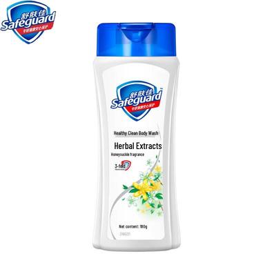 Safeguard Body Wash