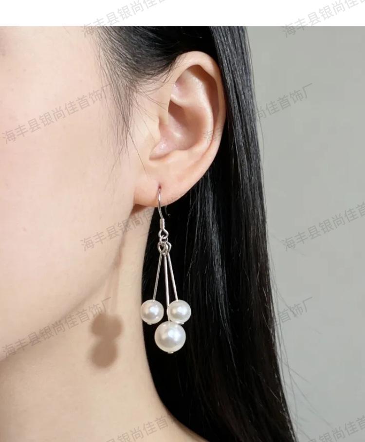 S925 Sterling Silver Pearl Tassel Long Ear Hook Earrings - Fashionable & Versatile.