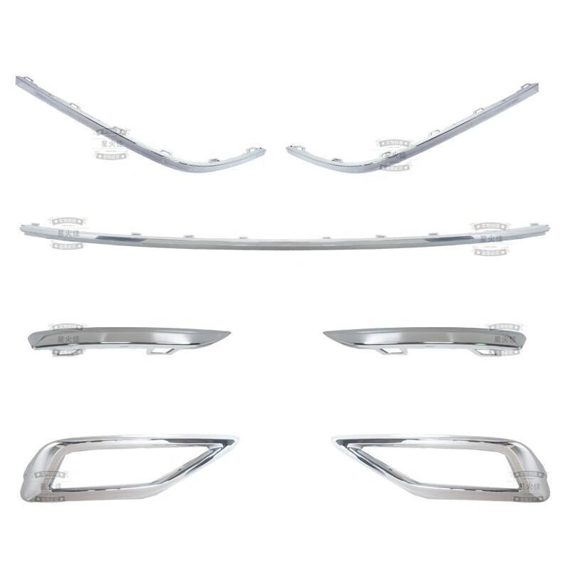 Touareg 21-23 Front & Rear Bumper Chrome Strips; Rear Exhaust Decorative Panel