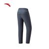 Anta Men's Quick-Dry Loose Straight-Leg Athletic Pants