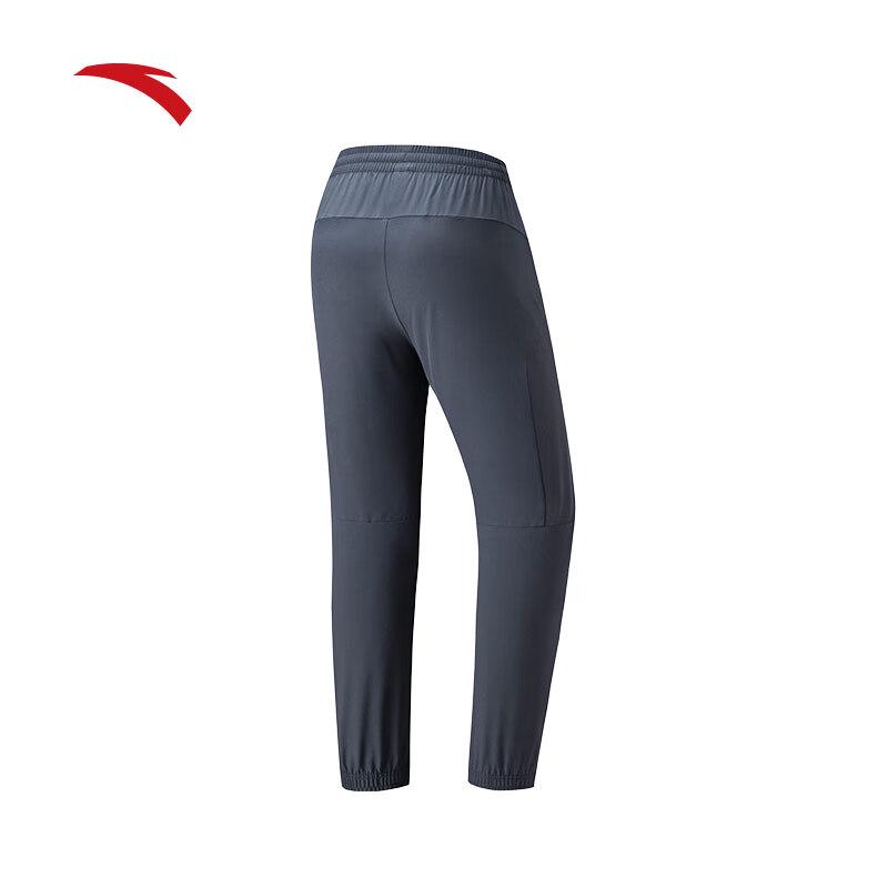 Anta Men's Quick-Dry Loose Straight-Leg Athletic Pants