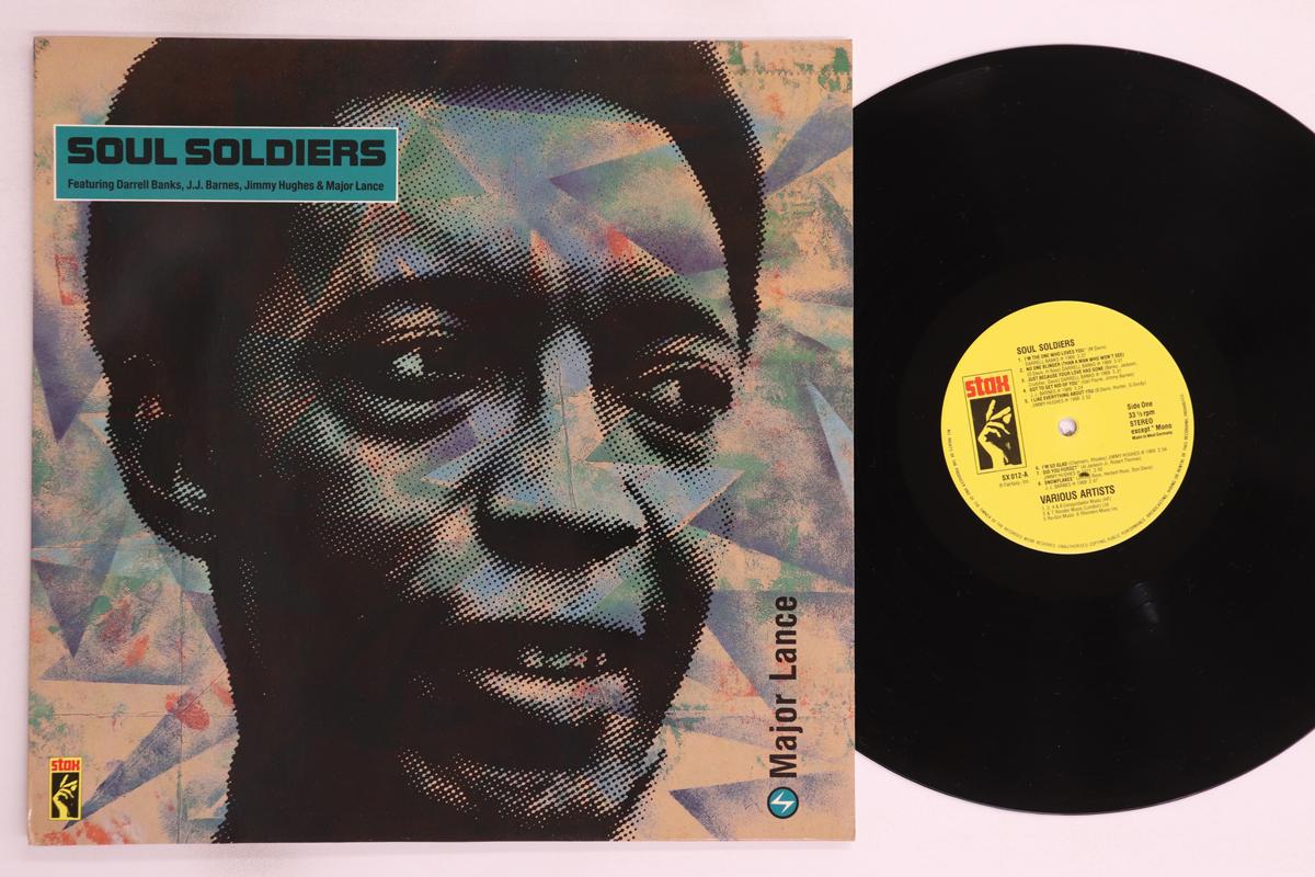 

LP Record MAJOR LANCE - Soul Soldiers SX012 Stax 1988 UK Soul/Funk Used