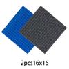 2pcs16x16 Block Base Plate Works With Mainstream S Play CHILDREN'S Creativity Toy Accessories