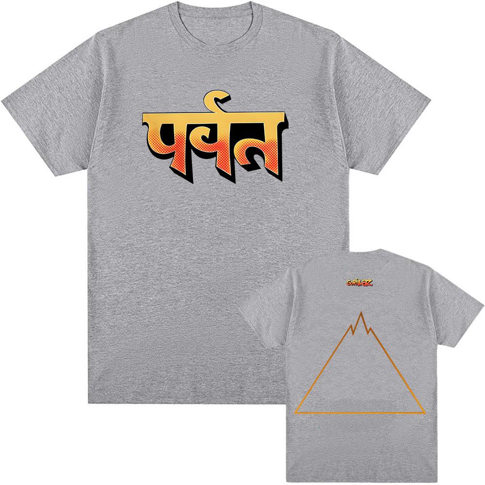 Gorillaz The Mountain T-shirt Cotton Loose Short Sleeve Male Tshirts Casual Fashion Unisex Streetwear Hip Hop Graphic Print Tees