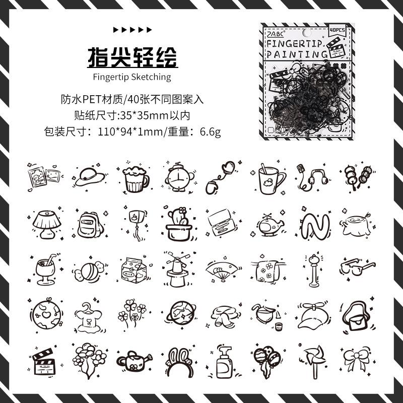 40Pcs Black Cute Stickers PET Scrapbooking Journal Decor Sticker Aesthetic for Phone Case Album Planner Kawaii Gift