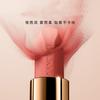 LANCÔME Lipstick New Jingchun Xiaoman Waist Pink Gold Tube Soft Mist Semi-matte Style Nude Natural Nude Color Easy To Color #242 Nude Without Gift Box