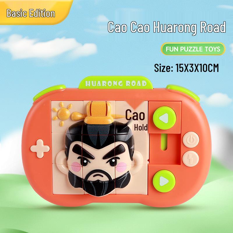 

Magnetic Animal Maze Puzzle for Children s Cognitive Development