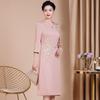 Elegant Light Pink Plus Size Autumn Banquet Gown for the Young Mother of the Groom