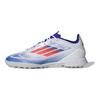 adidas Adizero F50 Pro TF Advancement Pack Men Sneakers White Cloud-White Solar-Red IF1323