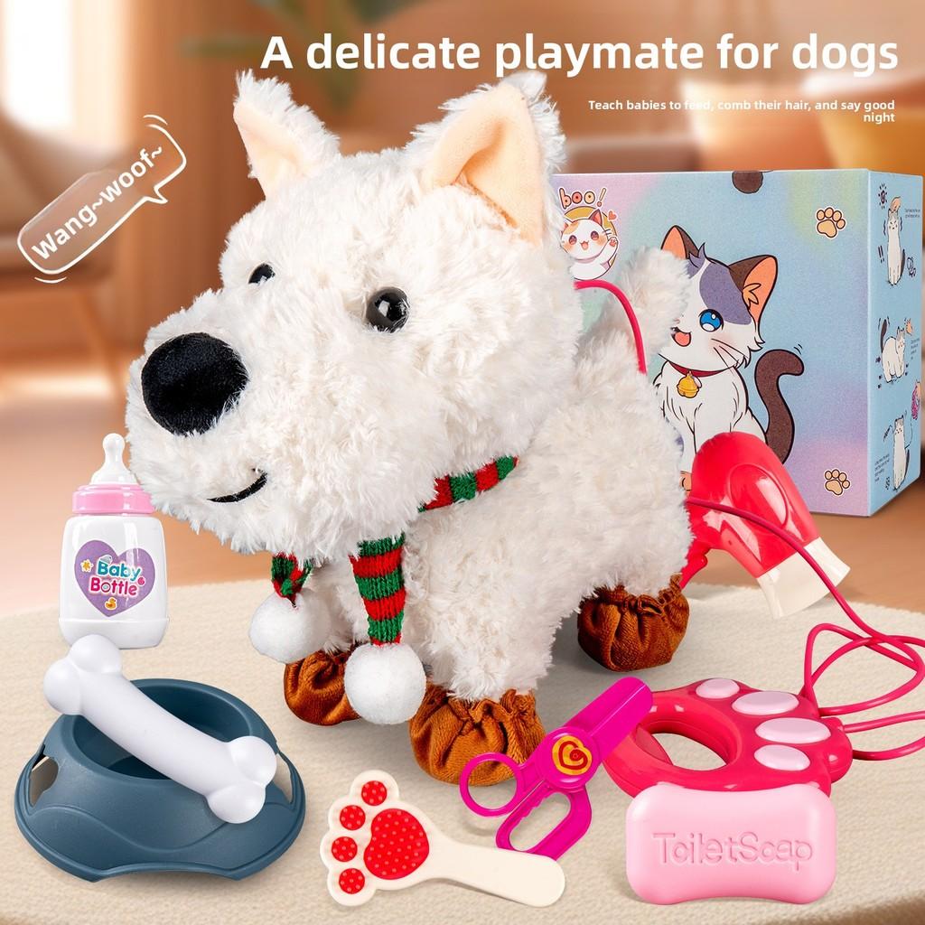 Scarf Cute Plush West Highland Children Electric Toy With Function Storytelling