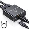 AURORIEL LAN Splitter Switching Hub 1 Input 2 Outputs 1000Mbps Gigabit Compatible RJ45 Splitter N...