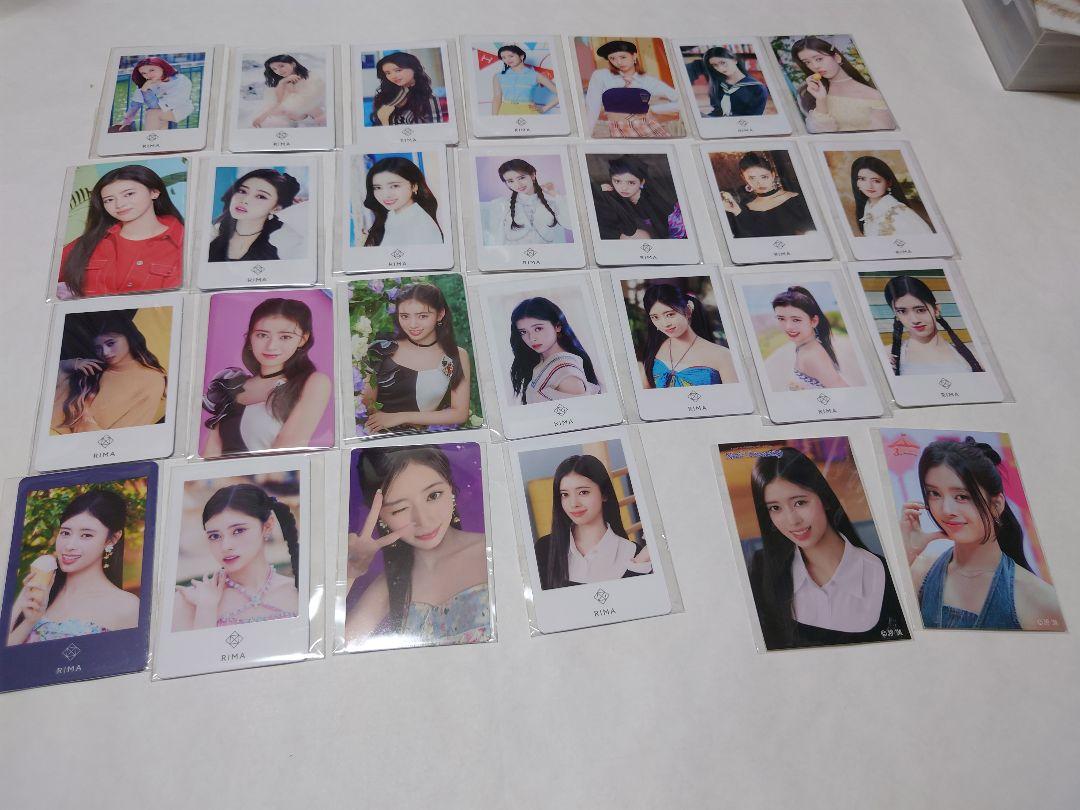 

[USED] NiziU Lima Photo Card Photo Card