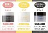 CLAYGE Cleansing Clean Pore Makeup 95g Balm, Care, Black, Remover, Blackheads, Blackheads,